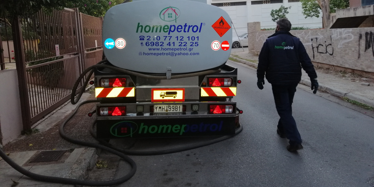 Πετρέλαιο θέρμανσης